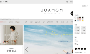 Cn.joamom.co.kr thumbnail