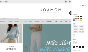 Cn.joamom.com thumbnail