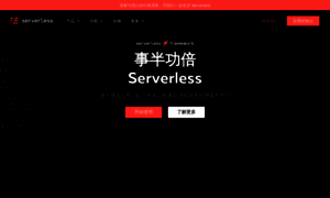 Cn.serverless-dev.com thumbnail