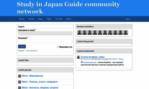 Cn.study-japan-guide.com thumbnail