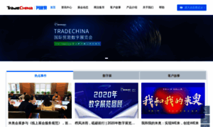 Cn.tradechina.com thumbnail