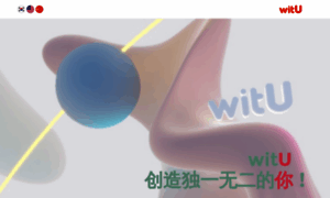 Cn.witu.co.kr thumbnail