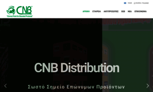 Cnbd.gr thumbnail