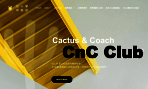 Cnc-club.net thumbnail
