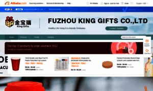 Cnkinggifts.en.alibaba.com thumbnail