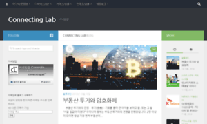 Cnlab.kr thumbnail