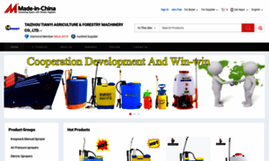 Cnsprayers.en.made-in-china.com thumbnail