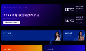 Cnyudao.com thumbnail