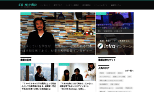 Co-media.jp thumbnail