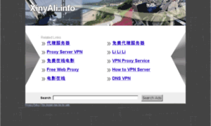 Co.xinyali.info thumbnail
