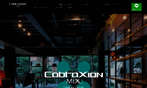 Cobraxionmix.com thumbnail