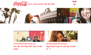 Coca-cola-nextgenleaders.com thumbnail