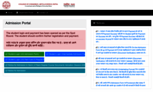 Cocaspatna.universityportal.in thumbnail