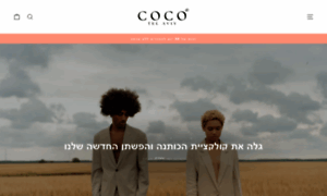 Coco-telaviv.co.il thumbnail