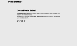 Cocoaheads.tw thumbnail
