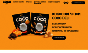 Cocodeli.store thumbnail