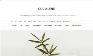 Cocolene.co.kr thumbnail