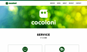 Cocoloni.com thumbnail