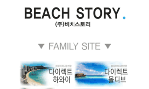 Cocotour.co.kr thumbnail