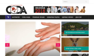 Coda.net.ru thumbnail