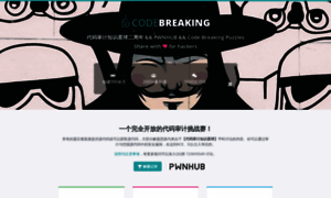 Code-breaking.com thumbnail