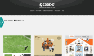 Code47.info thumbnail