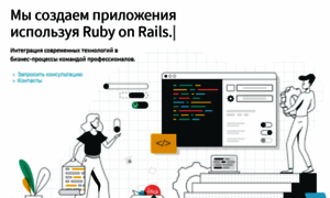 Codebrains.ru thumbnail