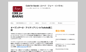 Codeforibaraki.org thumbnail