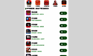 Codeitive.com thumbnail