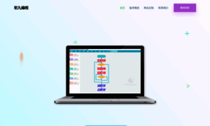 Codejiu.com thumbnail