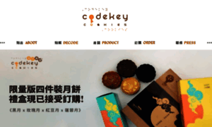 Codekeycookies.com thumbnail