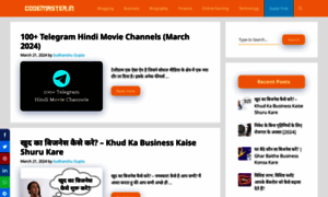 Codemaster.in thumbnail