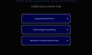 Coder-solution-ru.com thumbnail