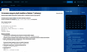 Coderua.livejournal.com thumbnail