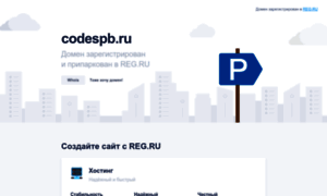 Codespb.ru thumbnail