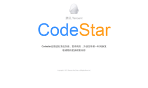 Codestar.alloyteam.com thumbnail