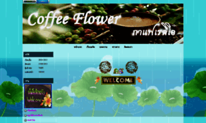 Coffee-flower.myreadyweb.com thumbnail