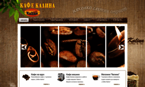 Coffee-kalina.com thumbnail