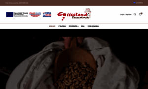 Coffeeland.gr thumbnail