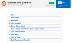 Coffeemania-game.ru thumbnail