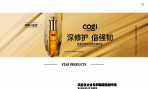 Cogi.cn thumbnail