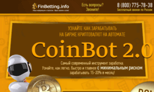 Coinbot.finbetting.info thumbnail