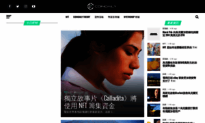 Coindaily.com thumbnail