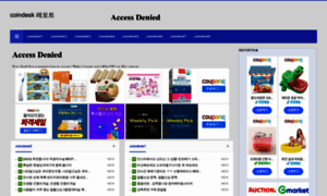 Coindesk.co.kr thumbnail