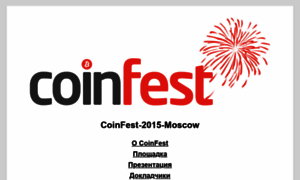 Coinfest.ru thumbnail