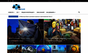 Coinportal.ru thumbnail