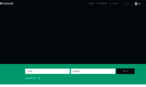 Coinrail.co.kr thumbnail
