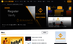 Coins-korea.com thumbnail