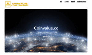 Coinvalue.cc thumbnail