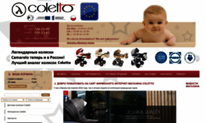 Coletto-shop.ru thumbnail